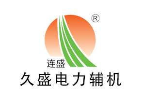 高阳除氧器的储水箱结构